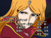[YKS&No]Space_Symphony_Maetel_-_01_(Hi10P)[B81BC527].mkv_snapshot_02.08_[2014.04.13_15.00.36]