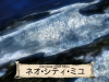 [YKS&No]Space_Symphony_Maetel_-_01_(Hi10P)[B81BC527].mkv_snapshot_03.53_[2014.04.13_15.06.25]