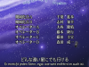 [YKS&No]Space_Symphony_Maetel_-_01_(Hi10P)[B81BC527].mkv_snapshot_22.13_[2014.04.13_15.00.22]