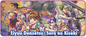 Eiyuu Densetsu: Sora no Kiseki