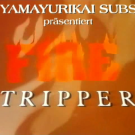 yksfire_tripper17ddf1af-avi_snapshot_01-36_2010-08-05_15-14-56
